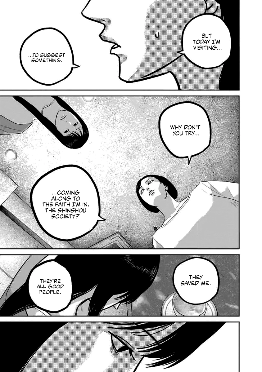 Read Smiley chapter 65 image 18 on Lezhin