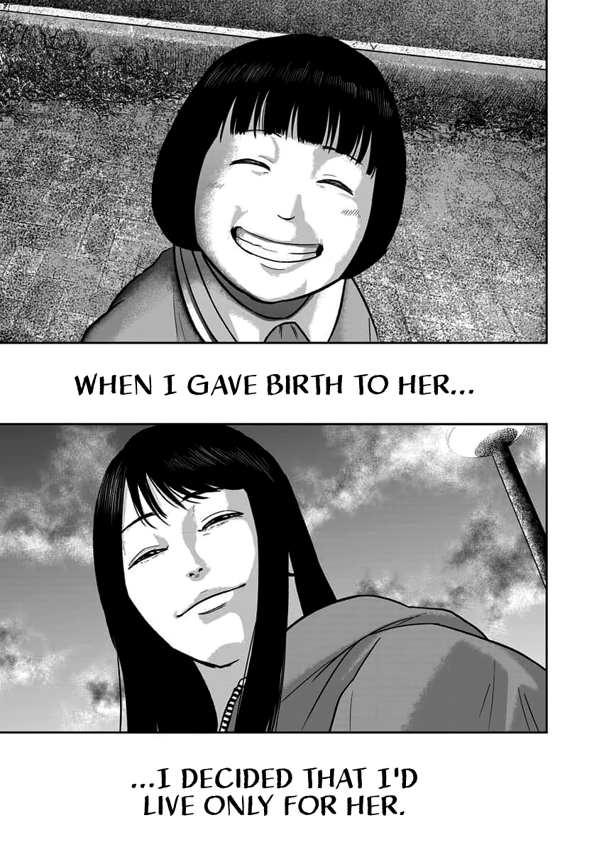 Read Smiley chapter 65 image 2 on Lezhin