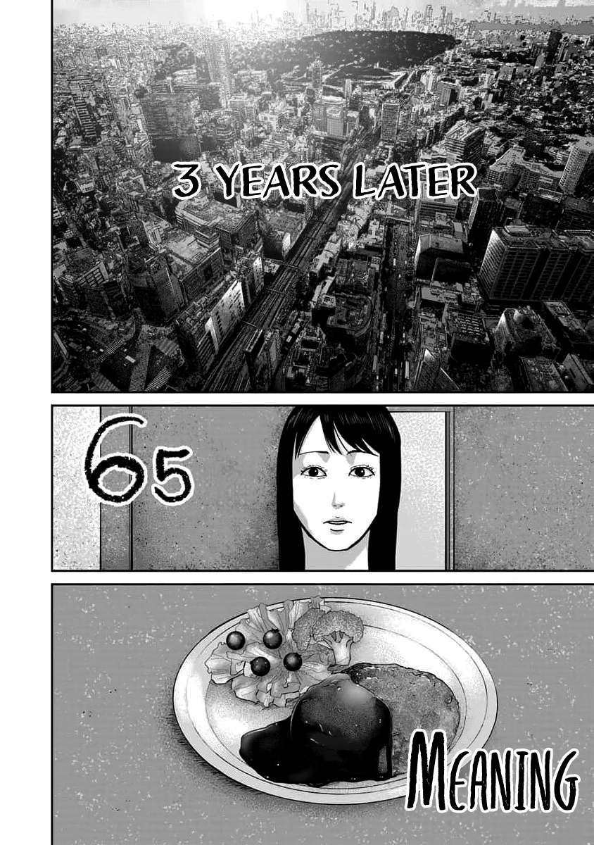 Read Smiley chapter 65 image 3 on Lezhin
