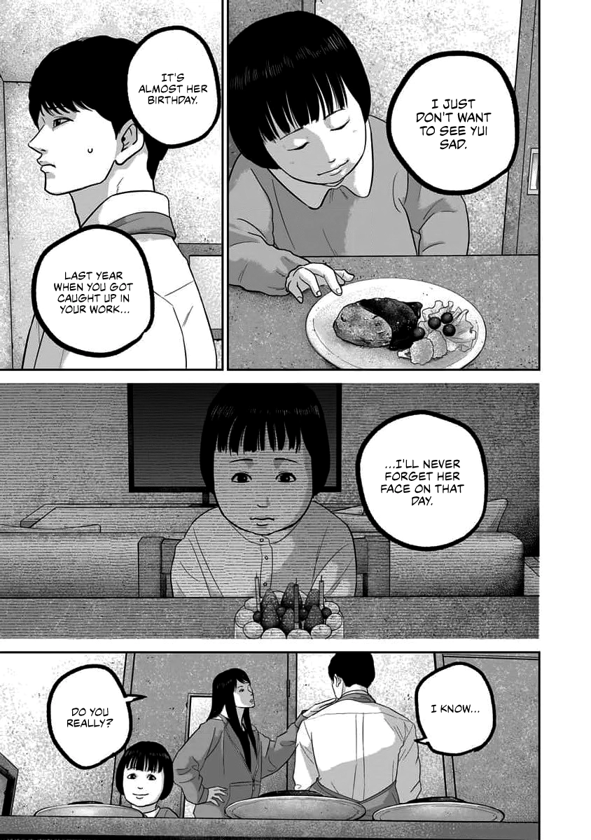 Read Smiley chapter 65 image 6 on Lezhin