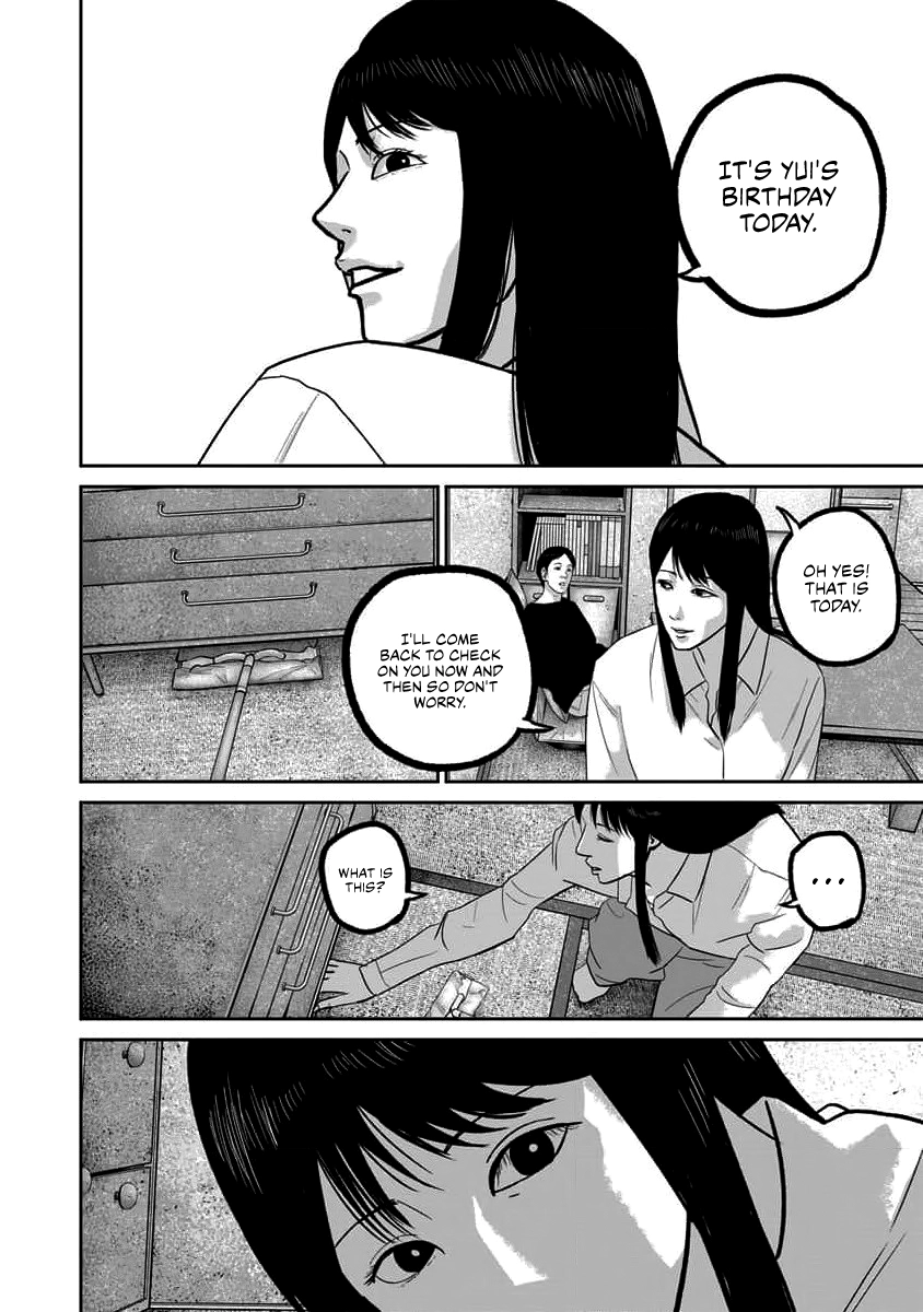 Read Smiley chapter 65 image 9 on Lezhin