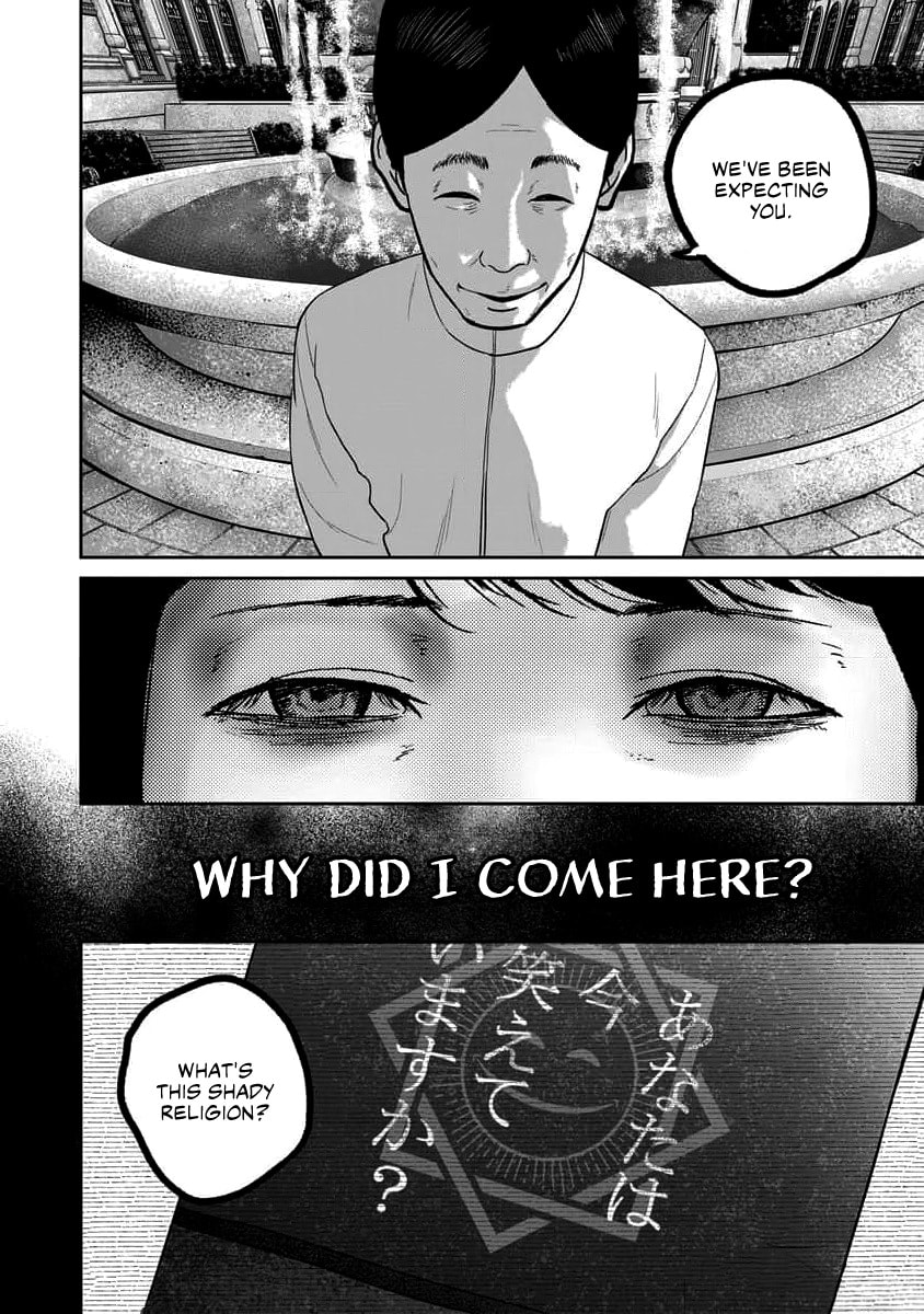 Read Smiley chapter 66 image 1 on Lezhin