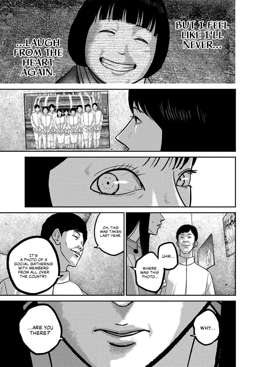 Read Smiley chapter 66 image 10 on Lezhin