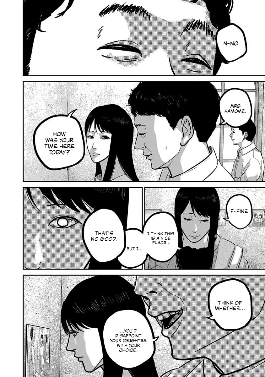 Read Smiley chapter 66 image 13 on Lezhin