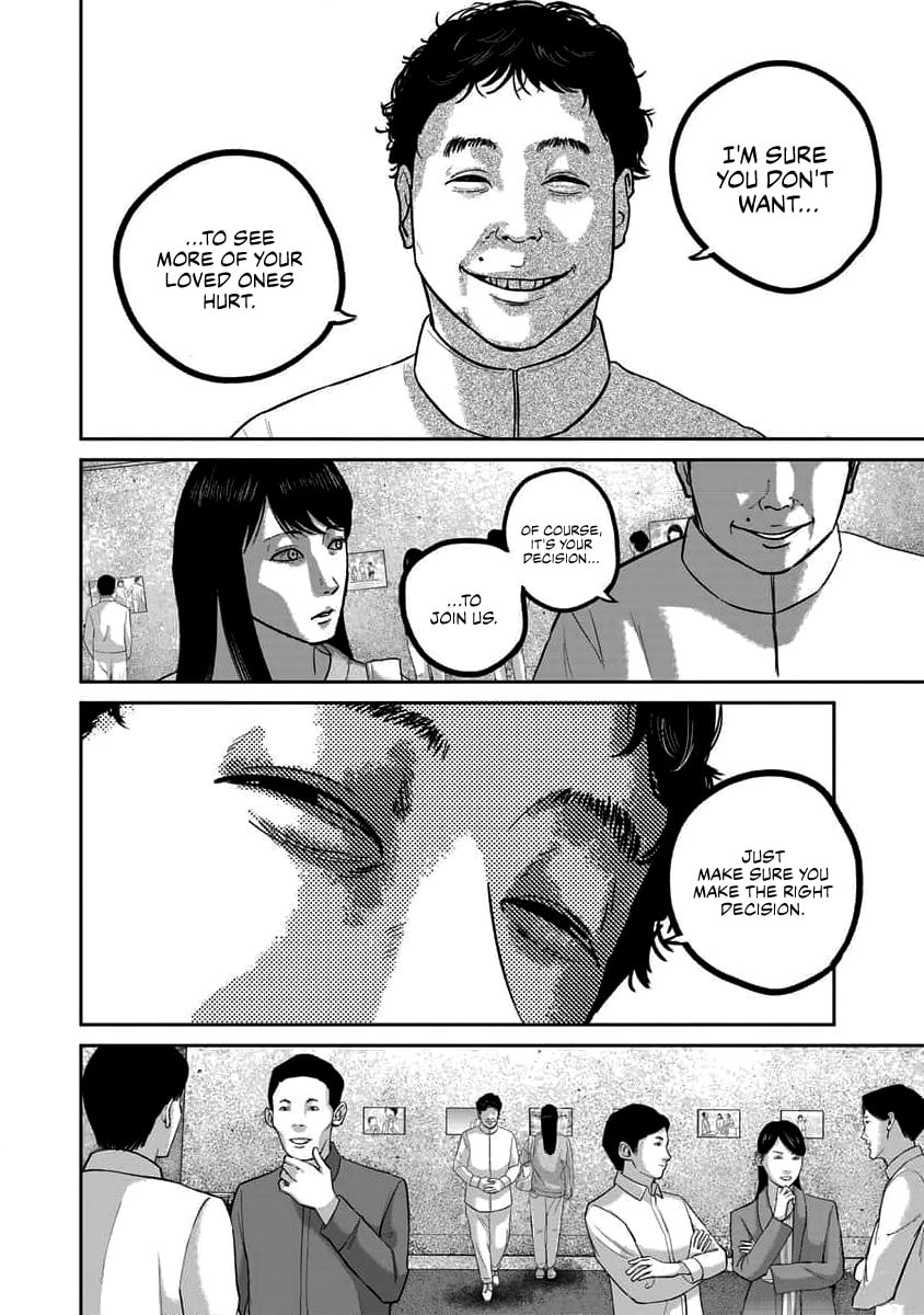 Read Smiley chapter 66 image 15 on Lezhin