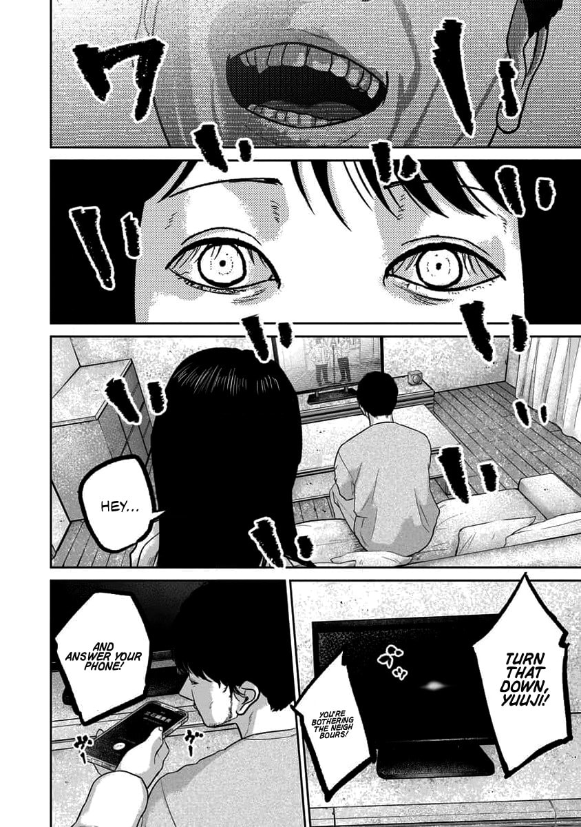 Read Smiley chapter 66 image 17 on Lezhin