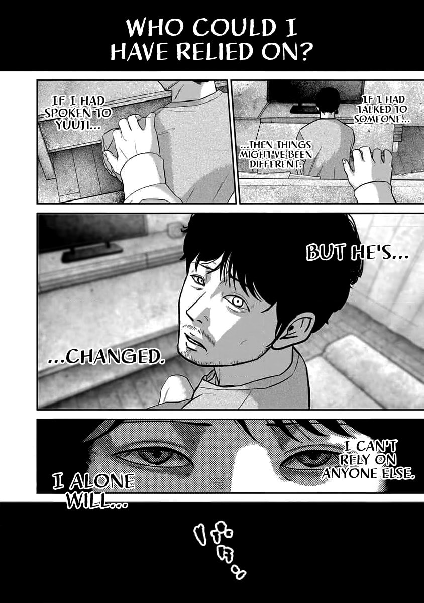 Read Smiley chapter 66 image 19 on Lezhin
