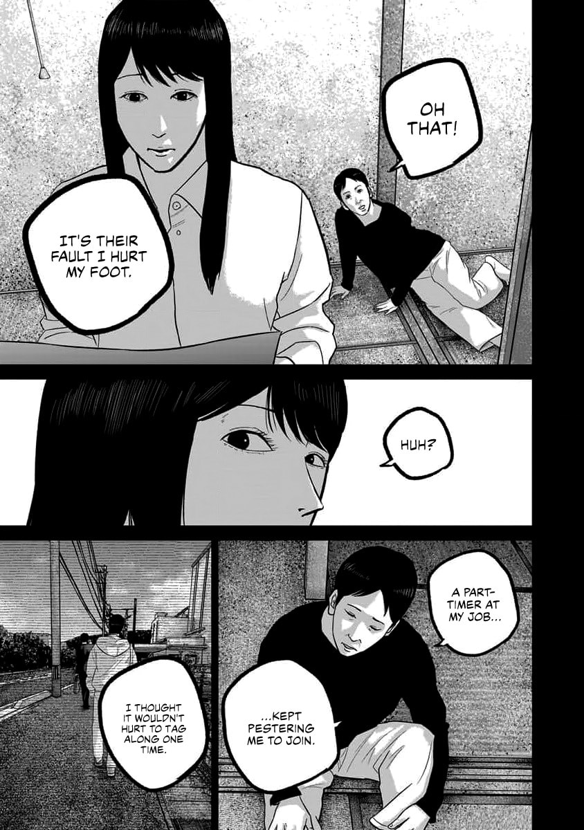 Read Smiley chapter 66 image 2 on Lezhin