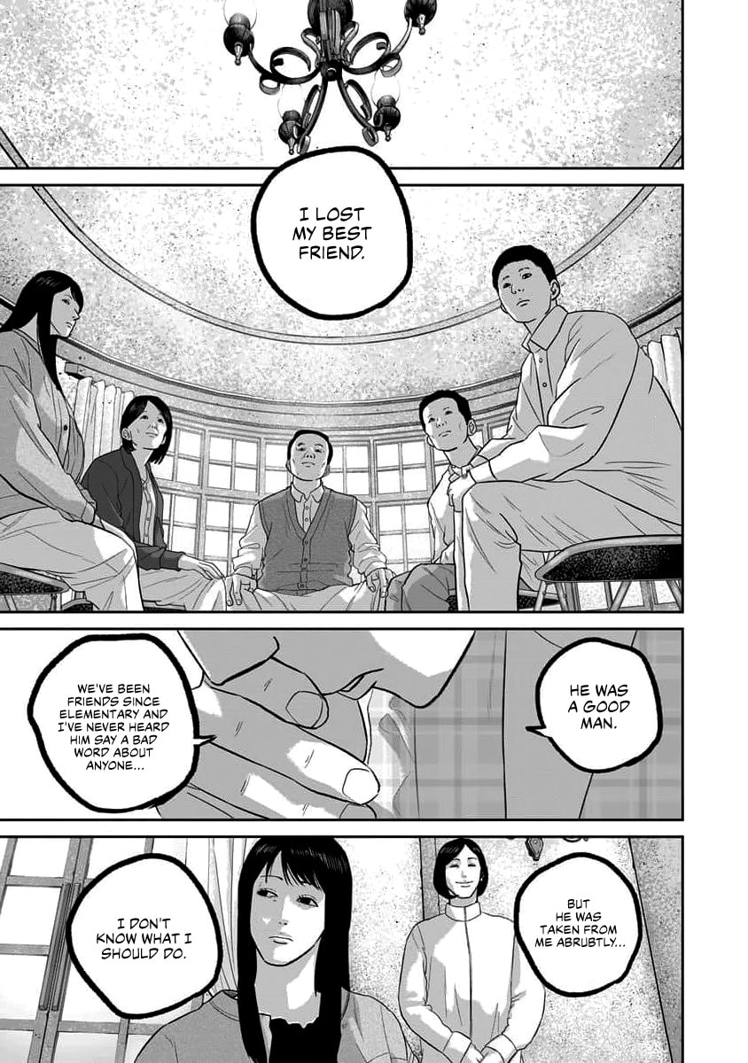 Read Smiley chapter 66 image 4 on Lezhin