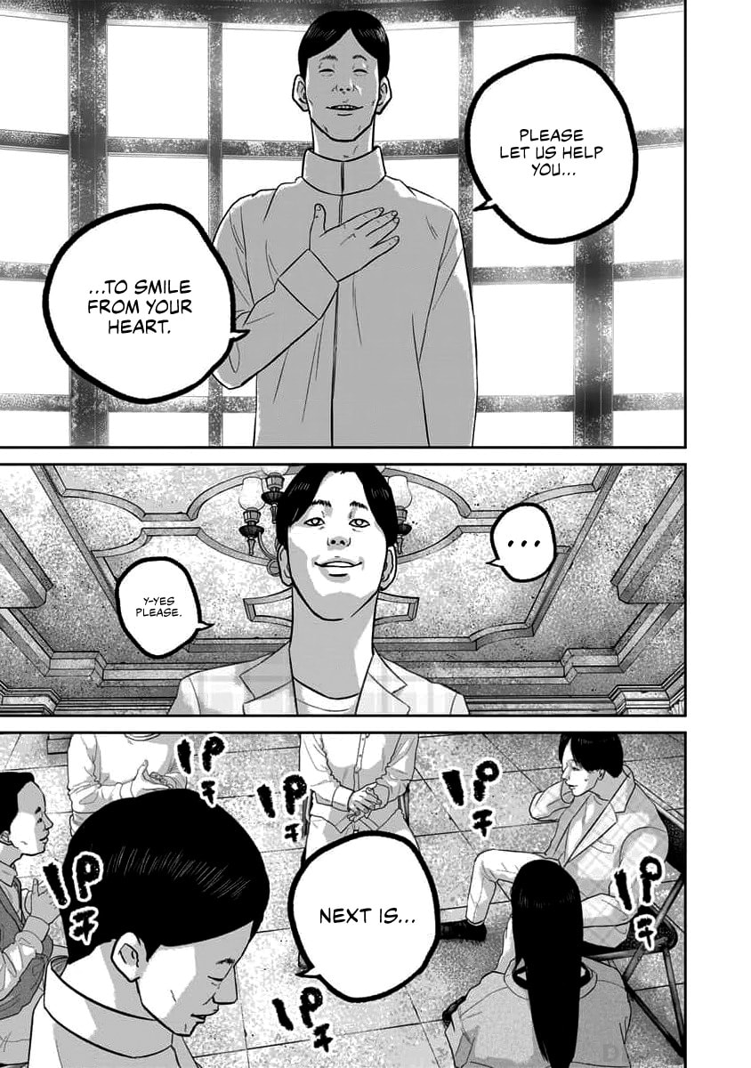 Read Smiley chapter 66 image 6 on Lezhin