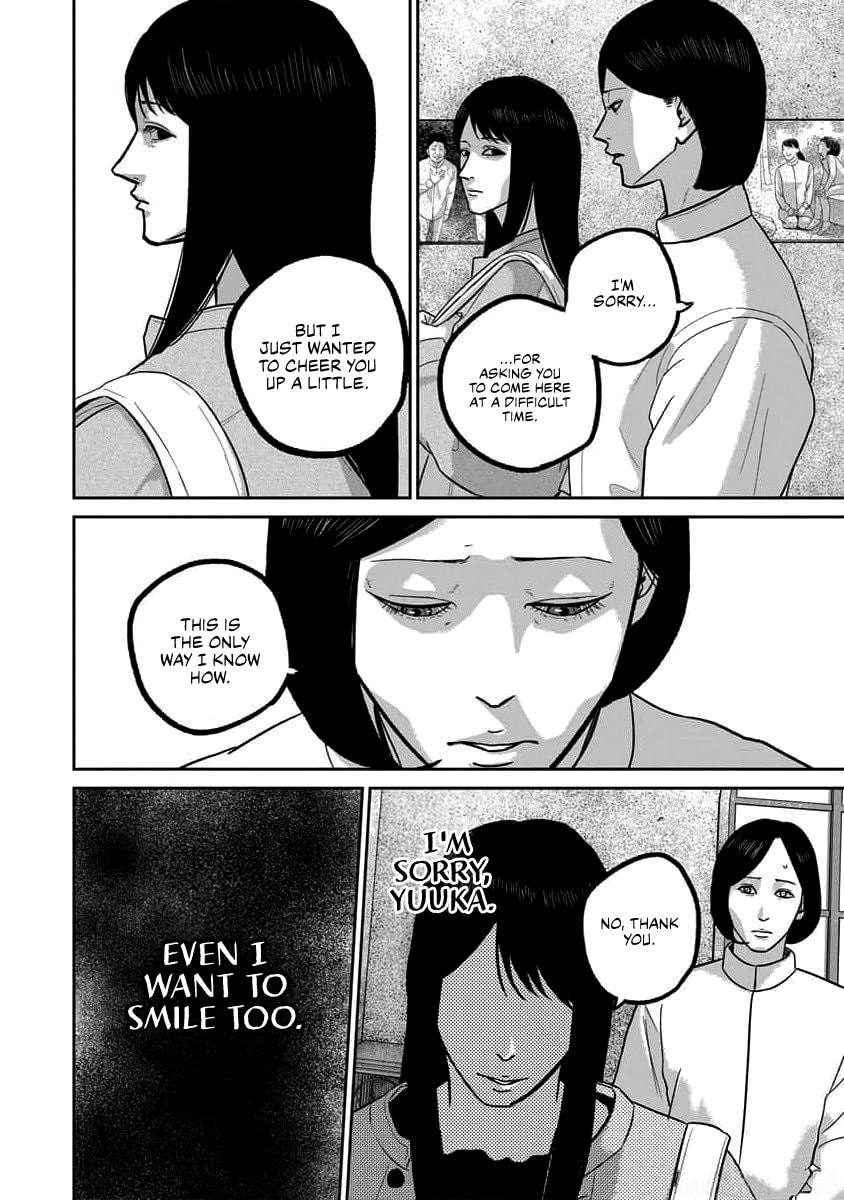 Read Smiley chapter 66 image 9 on Lezhin