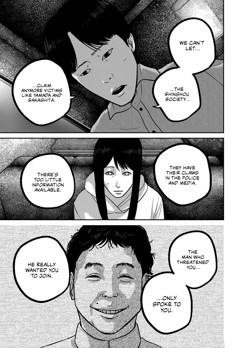 Read Smiley chapter 68 image 10 on Lezhin