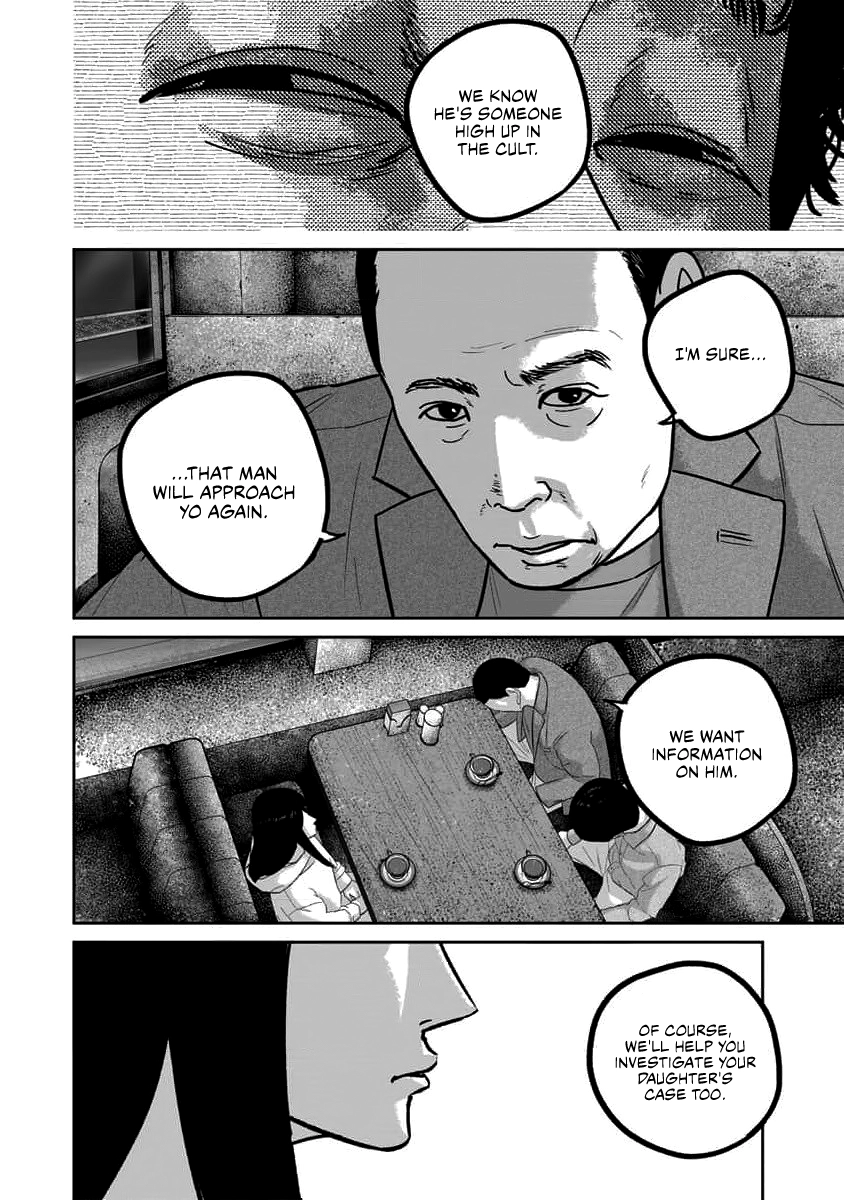 Read Smiley chapter 68 image 11 on Lezhin