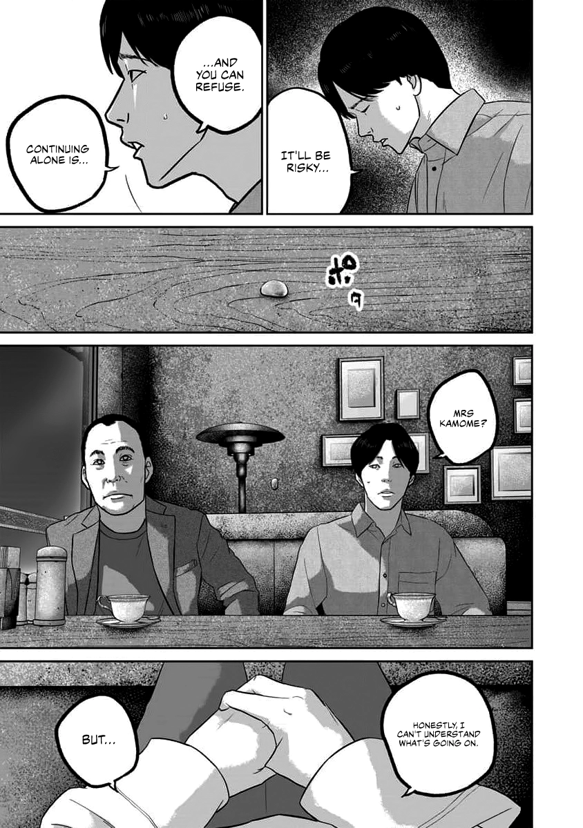 Read Smiley chapter 68 image 12 on Lezhin