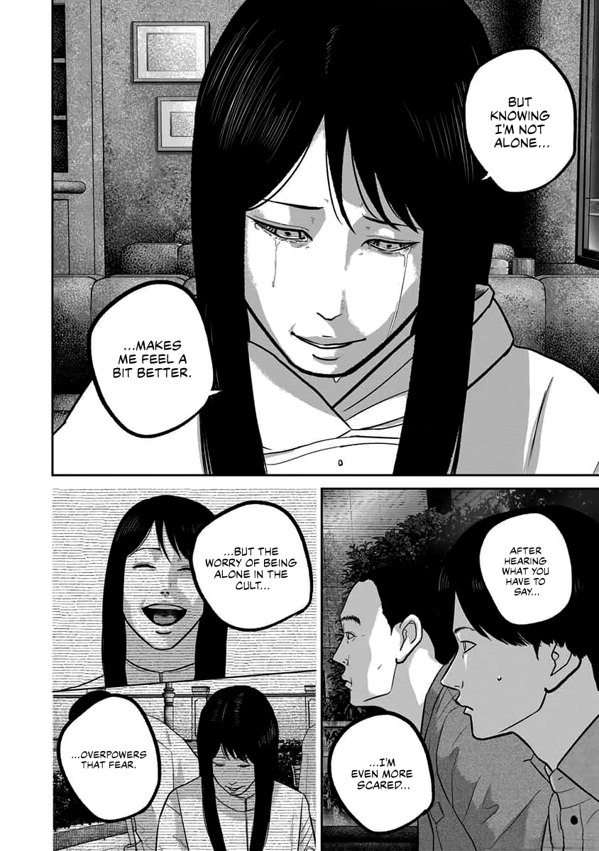 Read Smiley chapter 68 image 13 on Lezhin