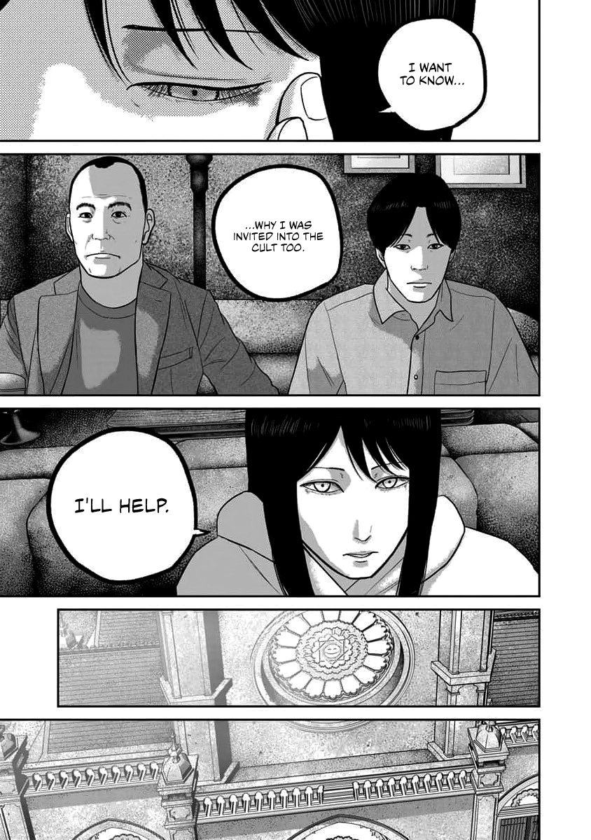 Read Smiley chapter 68 image 14 on Lezhin