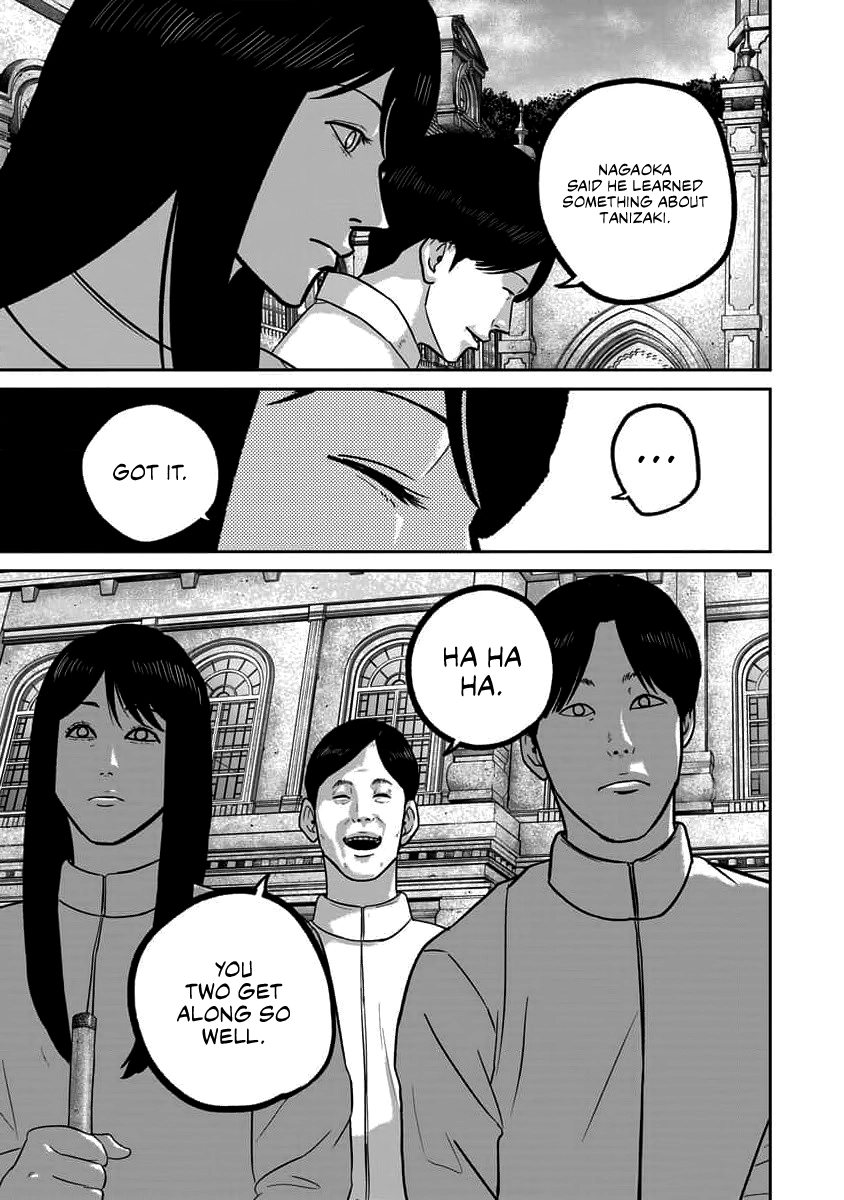 Read Smiley chapter 68 image 16 on Lezhin