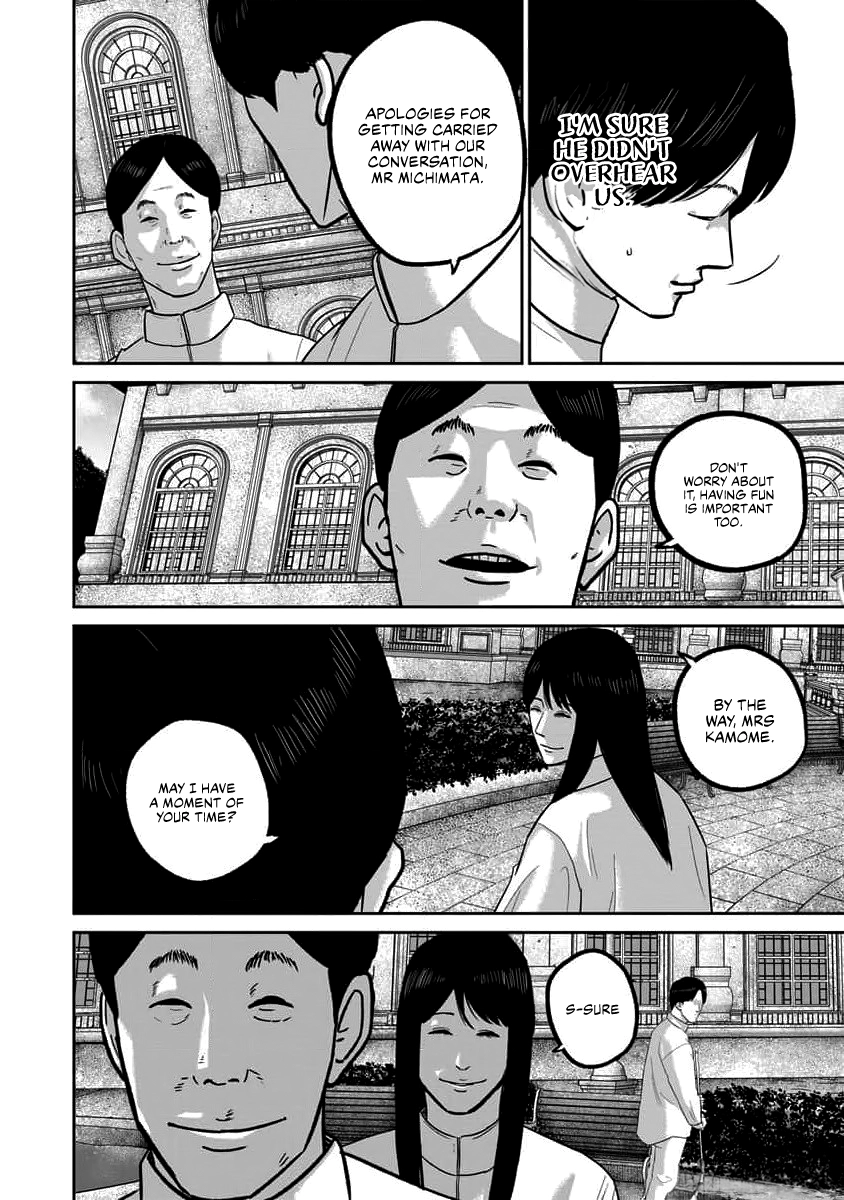 Read Smiley chapter 68 image 17 on Lezhin