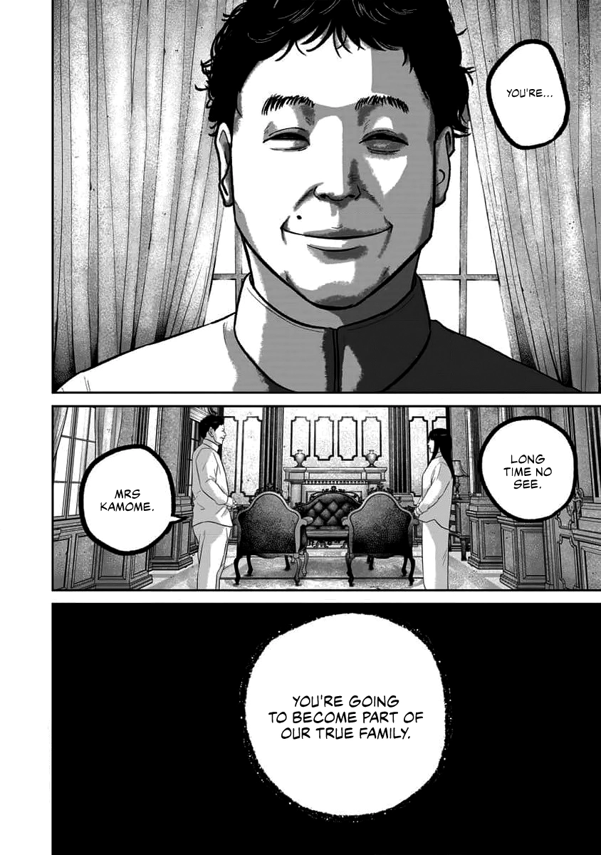 Read Smiley chapter 68 image 19 on Lezhin