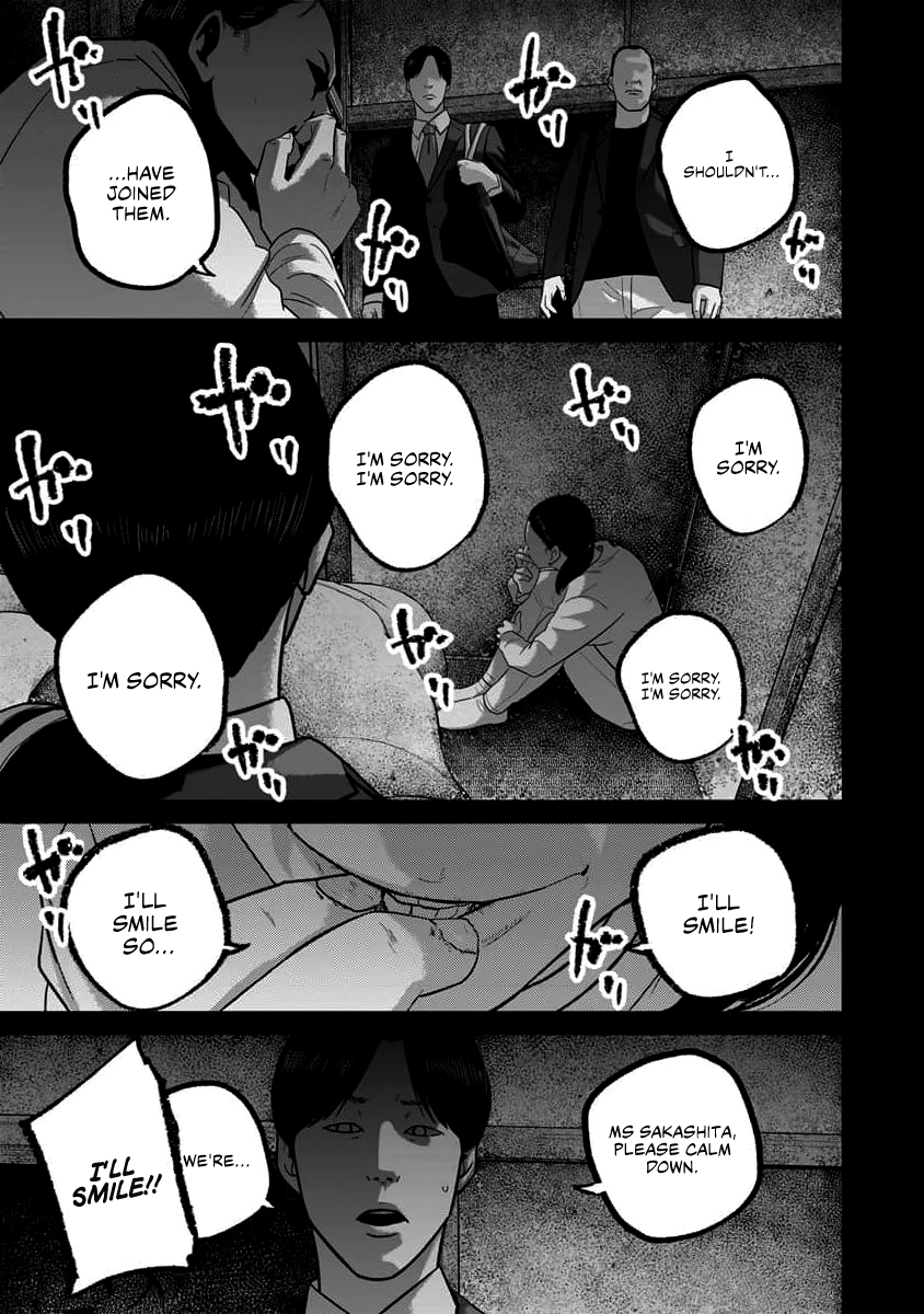 Read Smiley chapter 68 image 8 on Lezhin