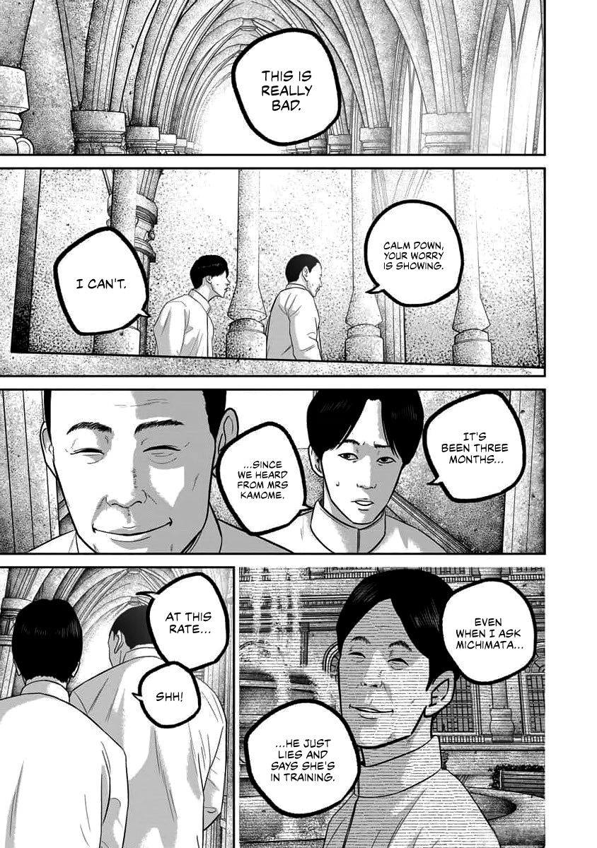 Read Smiley chapter 69 image 10 on Lezhin