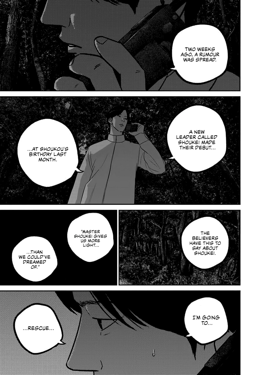 Read Smiley chapter 69 image 12 on Lezhin