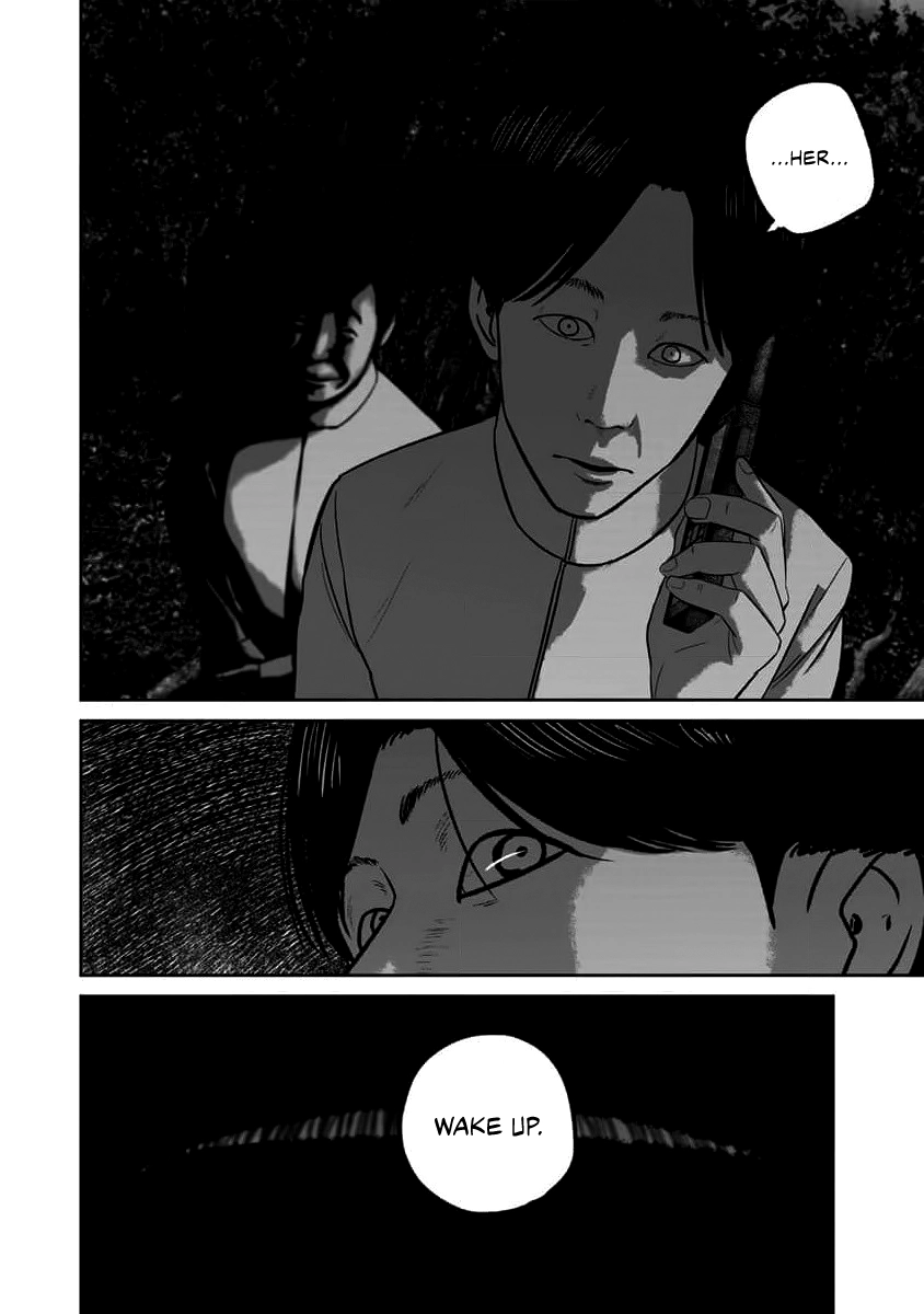 Read Smiley chapter 69 image 13 on Lezhin