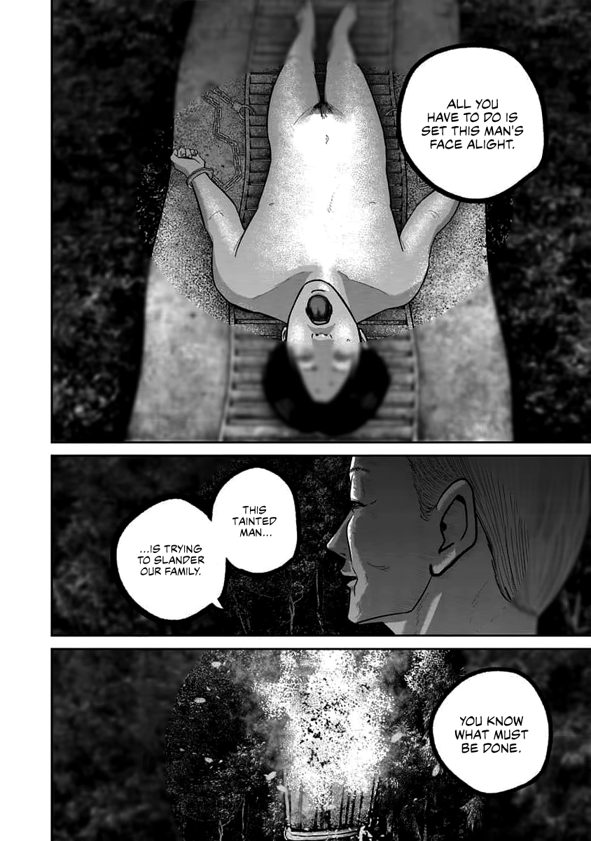 Read Smiley chapter 69 image 15 on Lezhin