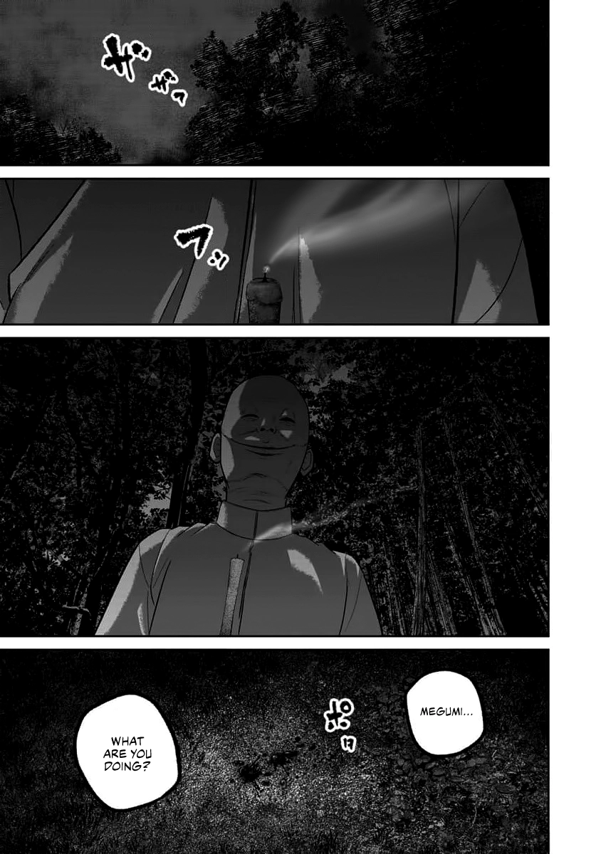 Read Smiley chapter 69 image 18 on Lezhin