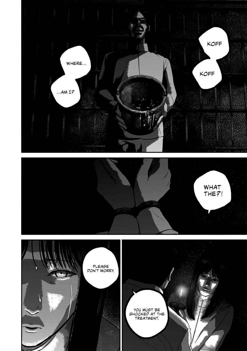 Read Smiley chapter 69 image 5 on Lezhin