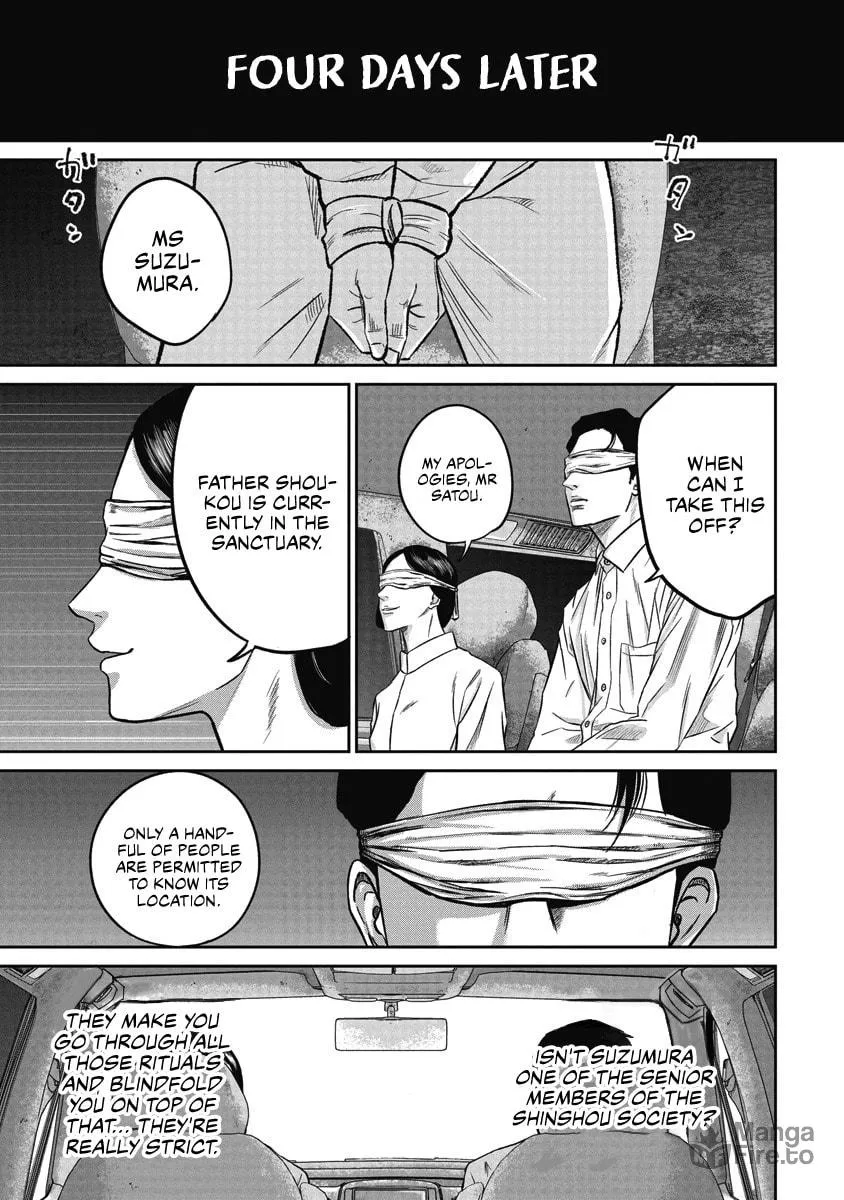 Read Smiley chapter 7 image 11 on Lezhin