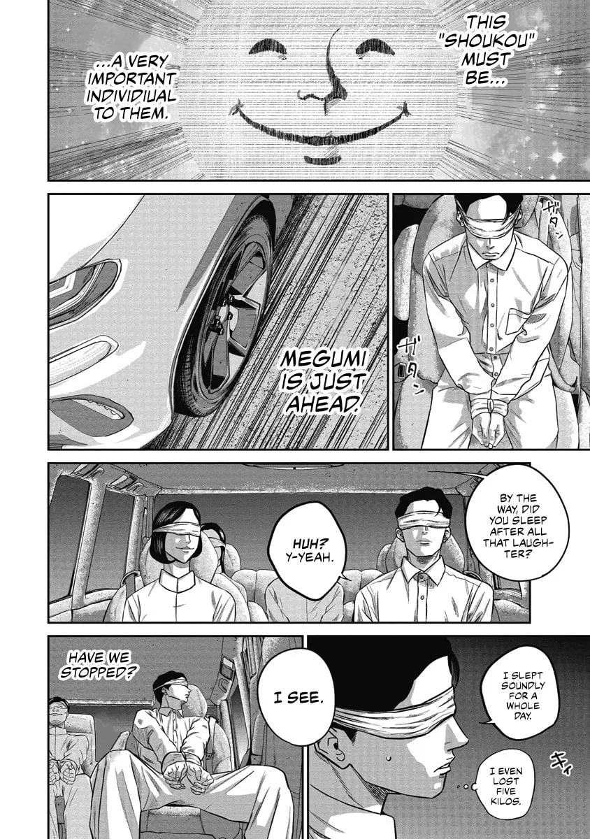Read Smiley chapter 7 image 12 on Lezhin