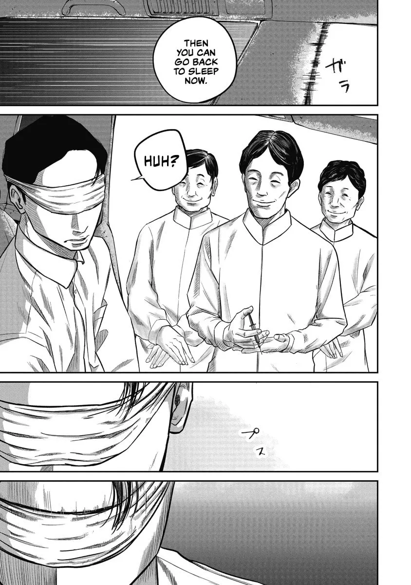 Read Smiley chapter 7 image 13 on Lezhin