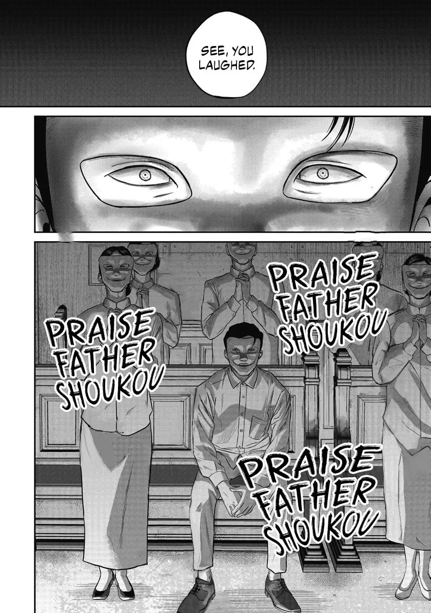 Read Smiley chapter 7 image 16 on Lezhin