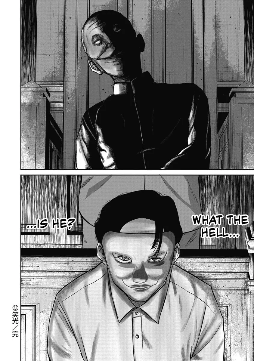 Read Smiley chapter 7 image 18 on Lezhin