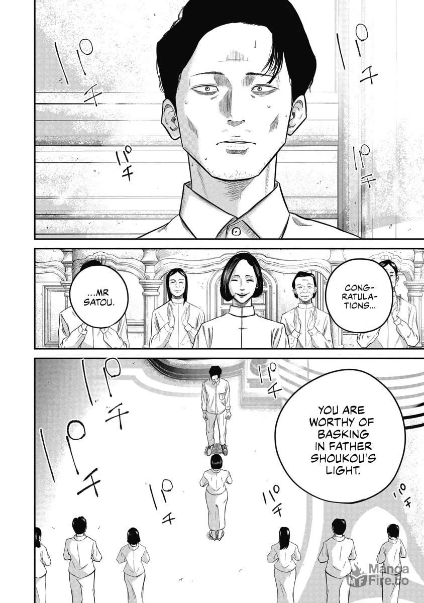 Read Smiley chapter 7 image 2 on Lezhin