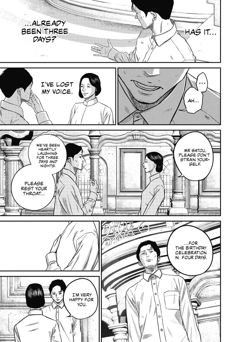 Read Smiley chapter 7 image 3 on Lezhin