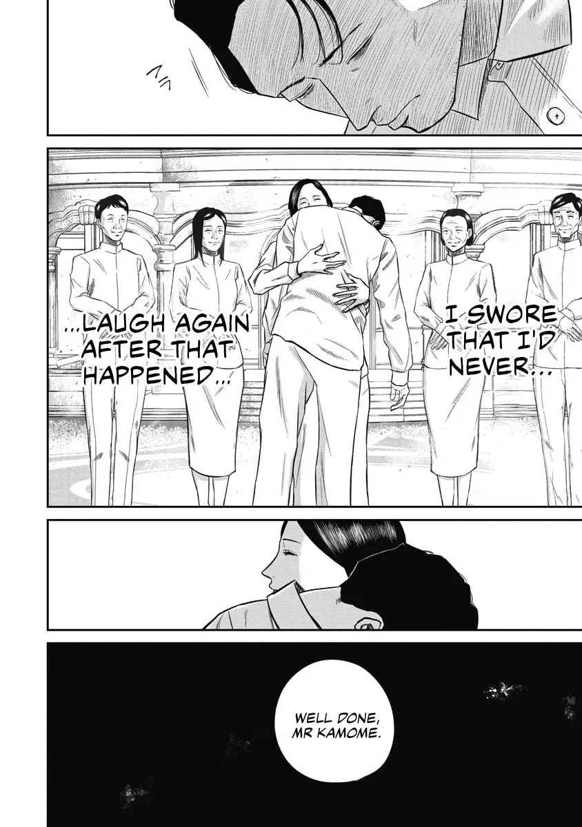 Read Smiley chapter 7 image 6 on Lezhin