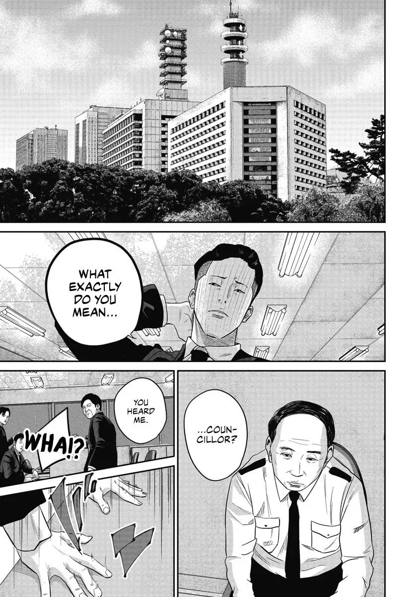 Read Smiley chapter 7 image 7 on Lezhin