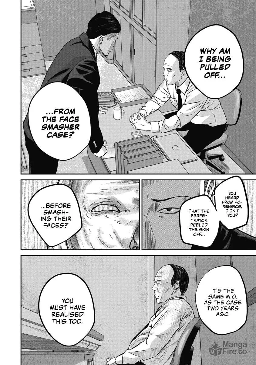 Read Smiley chapter 7 image 8 on Lezhin
