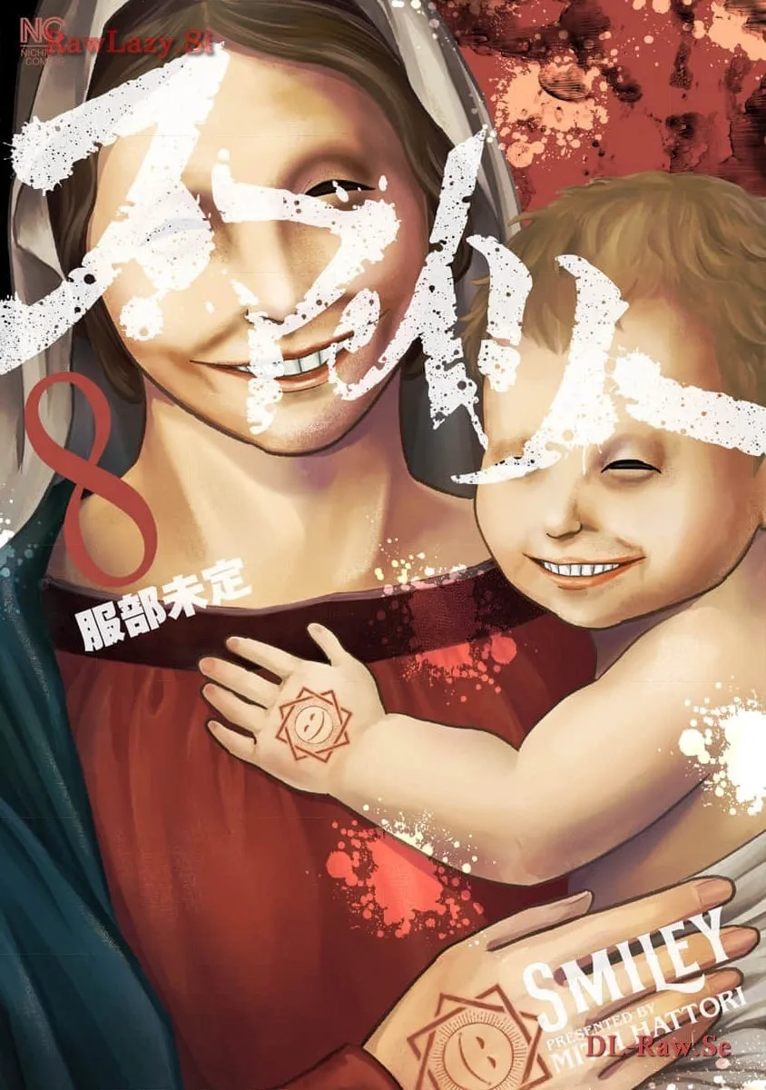 Read Smiley chapter 70 image 1 on Lezhin