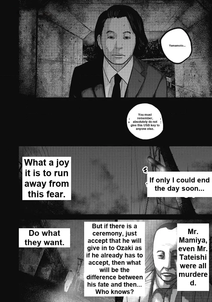 Read Smiley chapter 70 image 11 on Lezhin