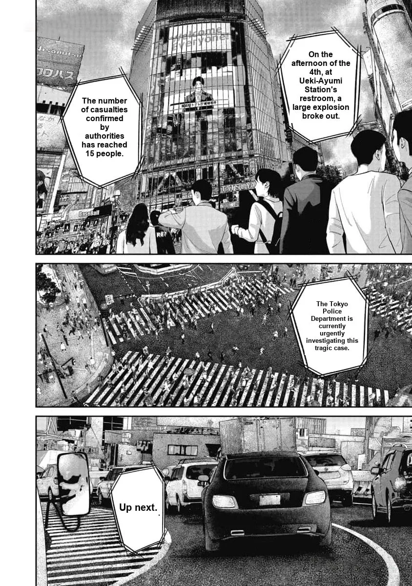 Read Smiley chapter 70 image 17 on Lezhin