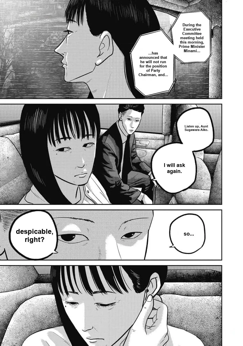 Read Smiley chapter 70 image 18 on Lezhin
