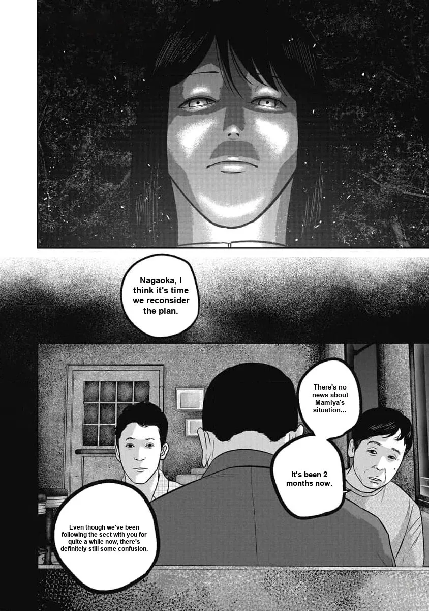 Read Smiley chapter 70 image 3 on Lezhin
