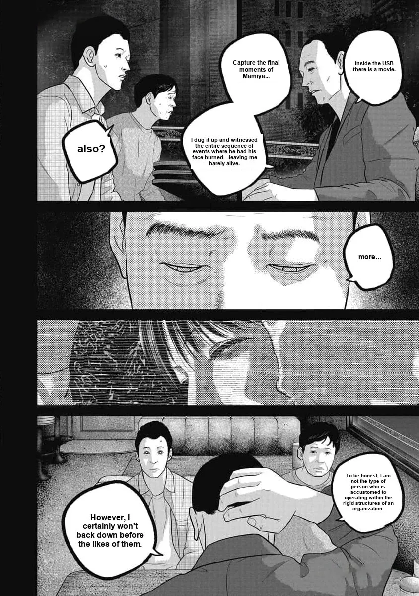 Read Smiley chapter 70 image 5 on Lezhin