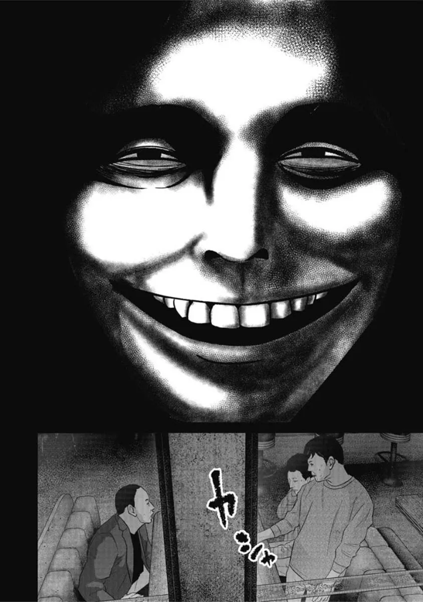 Read Smiley chapter 70 image 7 on Lezhin