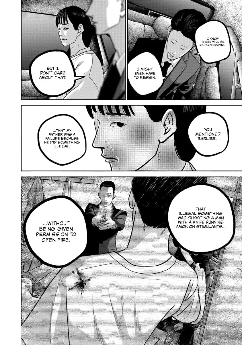 Read Smiley chapter 71 image 11 on Lezhin