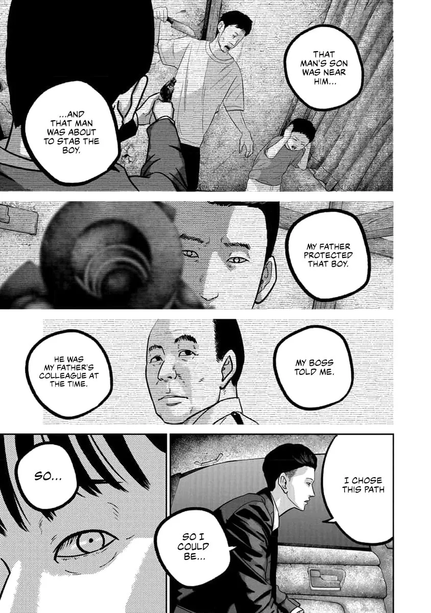 Read Smiley chapter 71 image 12 on Lezhin