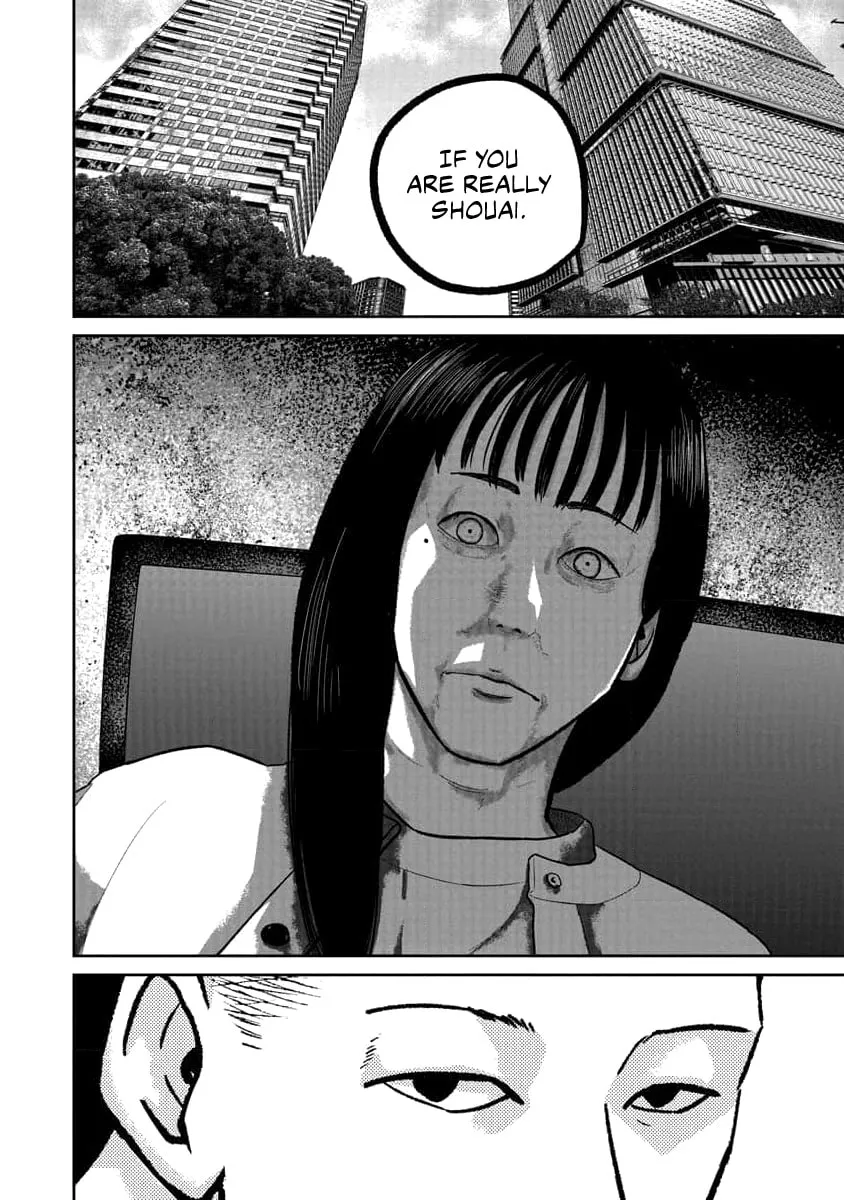 Read Smiley chapter 71 image 15 on Lezhin